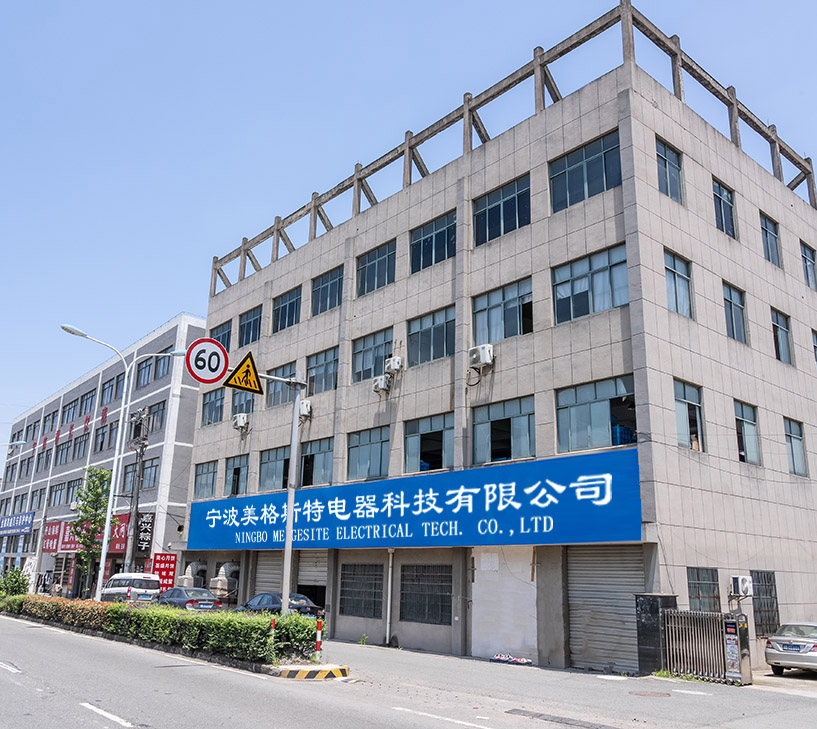 Technologie électrique de Ningbo Meigesite. Co., Ltd.